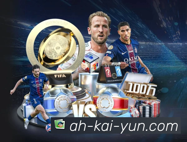 kaiyun全站App